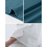 ぽわんとしたボリュームスリーブがコーデの主役に | Re:EDIT | 詳細画像27