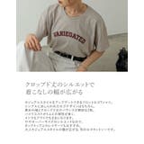 カレッジロゴクロップドTシャツ | Re:EDIT | 詳細画像7