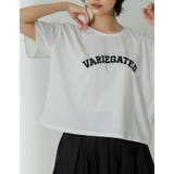 カレッジロゴクロップドTシャツ | Re:EDIT | 詳細画像23