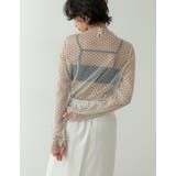 カップ付きリブカットソーショートブラトップ | Re:EDIT | 詳細画像11