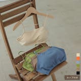 カップ付きリブカットソーショートブラトップ | Re:EDIT | 詳細画像1