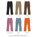 リネンとコットンブレンドで洗練されたストレートパンツ | Re:EDIT | 詳細画像18