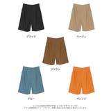 ナチュラルな風合いのヘルシーなショートパンツ コットンリネンハーフパンツ パンツ | Re:EDIT | 詳細画像18