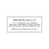 ナチュラルな風合いのヘルシーなショートパンツ コットンリネンハーフパンツ パンツ | Re:EDIT | 詳細画像34