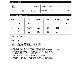 レイヤードコーデをクラスアップする楊柳ワンピース | Re:EDIT | 詳細画像18