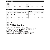 清涼感のあるシアー素材で、シンプルなコーデに抜け感を | Re:EDIT | 詳細画像20