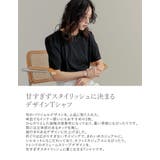 パワショルデザインカットソーTシャツ | Re:EDIT | 詳細画像6