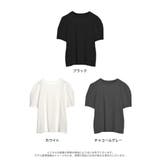 パワショルデザインカットソーTシャツ | Re:EDIT | 詳細画像18