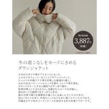 ダイヤキルト中綿ダウンジャケット | Re:EDIT | 詳細画像5