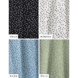 深みのあるカラーリングと小ぶりなドットがトレンドライク | Re:EDIT | 詳細画像16