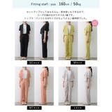 半袖シャツジャケット×ストレートスラックスセットアップ | Re:EDIT | 詳細画像35