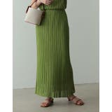 表情のあるレーヨンニットでシーズンムード高まる1枚 | Re:EDIT | 詳細画像17