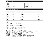 表情のあるレーヨンニットでシーズンムード高まる1枚 | Re:EDIT | 詳細画像20