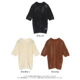 洗練されたヘルシーな着こなしへとアップデート | Re:EDIT | 詳細画像11