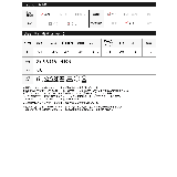 洗練されたヘルシーな着こなしへとアップデート | Re:EDIT | 詳細画像13
