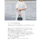 シンプルながらも旬のスタイルが叶うシャツワンピース | Re:EDIT | 詳細画像7