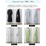 シンプルながらも旬のスタイルが叶うシャツワンピース | Re:EDIT | 詳細画像35