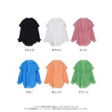 ケープカラーがコーディネートのアクセントに | Re:EDIT | 詳細画像18
