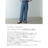 リラクシーながらもモードカジュアルな雰囲気を演出 | Re:EDIT | 詳細画像5