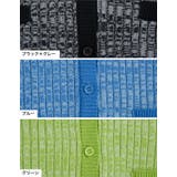 モードに着こなせるリネンタッチベスト リネンタッチミックスカラーニットベスト | Re:EDIT | 詳細画像19