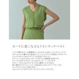 モードに着こなせるリネンタッチベスト リネンタッチミックスカラーニットベスト | Re:EDIT | 詳細画像6