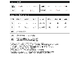 ラフ×モードに着こなせるリネンタッチニットパンツ | Re:EDIT | 詳細画像20