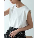 ホワイト(002) | 着回し力に優れたきれいめカットソー ショルダータックカットソートップス トップス | Re:EDIT