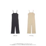 Iラインを創るまっすぐシルエが洗練された大人スタイリングを演出 | Re:EDIT | 詳細画像16