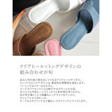 クリアヒール×トングデザインの組み合わせが旬 クリアヒールベルトトングサンダル | Re:EDIT | 詳細画像13