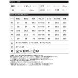 [低身長サイズ有]ツイルフィットフレアスラックス | Re:EDIT | 詳細画像20 
