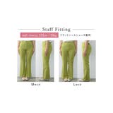 普段のワードローブに加えたい、美脚スラックス ツイルフィットフレアスラックス | Re:EDIT | 詳細画像39