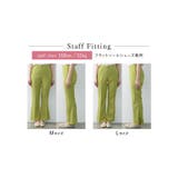 普段のワードローブに加えたい、美脚スラックス ツイルフィットフレアスラックス | Re:EDIT | 詳細画像40