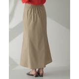 様々なシーンにぴったりなナチュラルスカート ボックスタックマーメイドスカート | Re:EDIT | 詳細画像3