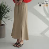 様々なシーンにぴったりなナチュラルスカート ボックスタックマーメイドスカート | Re:EDIT | 詳細画像1