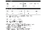 様々なシーンにぴったりなナチュラルスカート ボックスタックマーメイドスカート | Re:EDIT | 詳細画像20