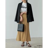 様々なシーンにぴったりなナチュラルスカート ボックスタックマーメイドスカート | Re:EDIT | 詳細画像21