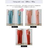 大人気インフルエンサーmaikoさんとの初コラボアイテム! | Re:EDIT | 詳細画像36