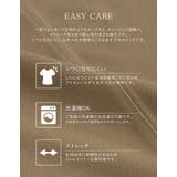 カットジョーゼットバックスリットロングスカート | Re:EDIT | 詳細画像10