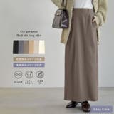 カットジョーゼットバックスリットロングスカート | Re:EDIT | 詳細画像1