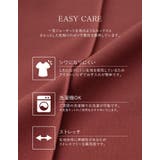 脚のラインを綺麗に見せイージーな穿き心地も叶える | Re:EDIT | 詳細画像8