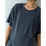 接触冷感素材でひんやり快適な着心地 接触冷感とろみロゴTシャツ トップス | Re:EDIT | 詳細画像14