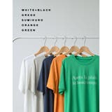 接触冷感素材でひんやり快適な着心地 接触冷感とろみロゴTシャツ トップス | Re:EDIT | 詳細画像2