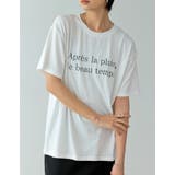 接触冷感素材でひんやり快適な着心地 接触冷感とろみロゴTシャツ トップス | Re:EDIT | 詳細画像3