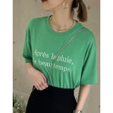 接触冷感素材でひんやり快適な着心地 接触冷感とろみロゴTシャツ トップス | Re:EDIT | 詳細画像6