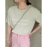 接触冷感素材でひんやり快適な着心地 接触冷感とろみロゴTシャツ トップス | Re:EDIT | 詳細画像7