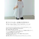 肌当たりの良い接触冷感素材がやみつきに 接触冷感とろみフレアチュニック トップス | Re:EDIT | 詳細画像6