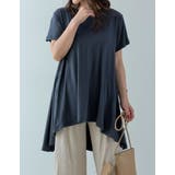 肌当たりの良い接触冷感素材がやみつきに 接触冷感とろみフレアチュニック トップス | Re:EDIT | 詳細画像21
