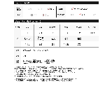 ぽわんとした袖デザインが旬の着こなしに ブロードバルーンスリーブワンピース | Re:EDIT | 詳細画像19