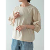 ランタンスリーブデザインが新鮮さのある着こなしに | Re:EDIT | 詳細画像11