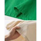 ランタンスリーブデザインが新鮮さのある着こなしに | Re:EDIT | 詳細画像17